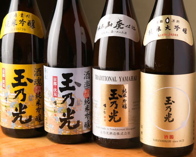 新鮮ヤキトン酒場 トントンびょうし 船橋店 船橋 西船橋 居酒屋 ぐるなび