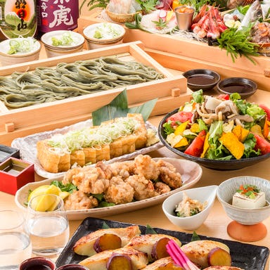 個室居酒屋 和菜美 ‐wasabi‐ 東京駅八重洲店 コースの画像