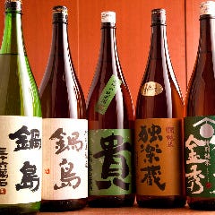 個室居酒屋 和菜美 ‐wasabi‐ 東京駅八重洲店(東京駅(八重洲)/居酒屋) - 楽天ぐるなび