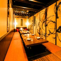 ［全席個室 和食居酒屋］個室と和食 和菜美 ‐ wasabi ‐ 八重洲店の画像