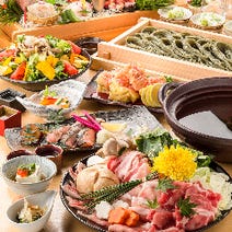 ［全席個室 和食居酒屋］個室と和食 和菜美 ‐ wasabi ‐ 八重洲店の画像