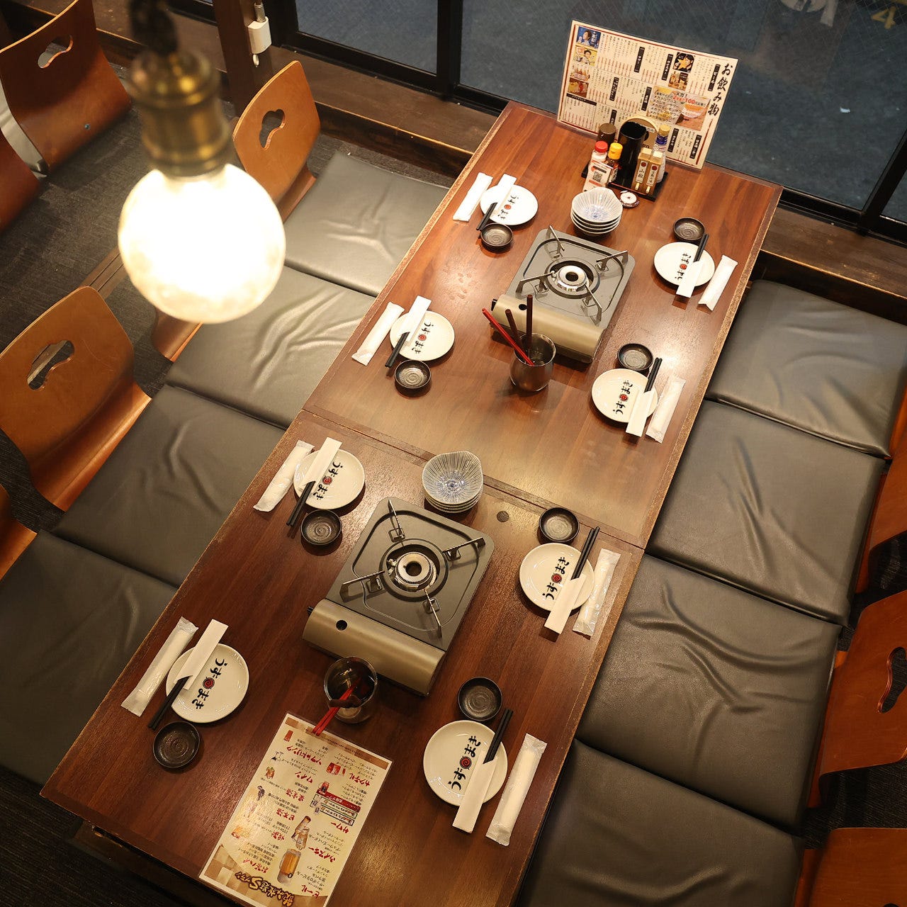 炭火野菜巻き串と餃子 博多うずまき 栄店