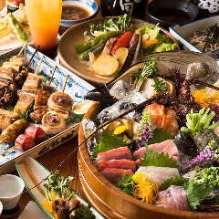 完全個室 喰の眞方〜しょくのまがた〜