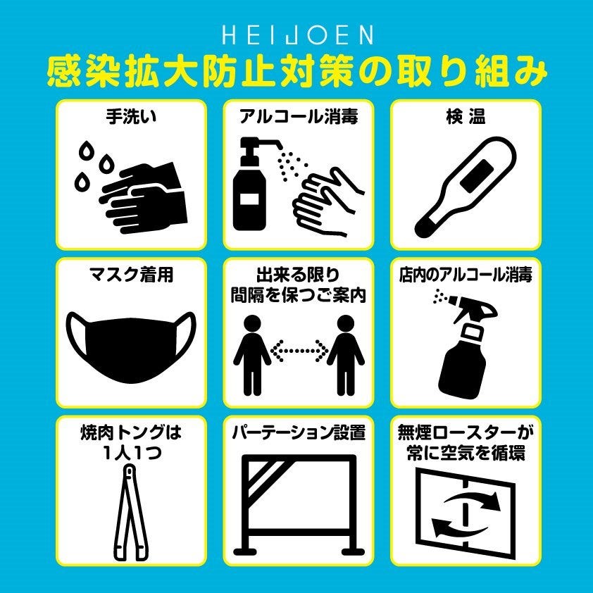 21年 最新グルメ 府中 調布にある黒毛和牛を使った料理が楽しめるお店 レストラン カフェ 居酒屋のネット予約 東京版