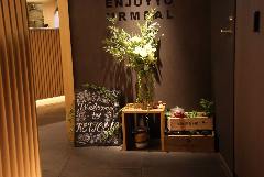 21年 最新グルメ 調布にある個室でゆったり焼肉を楽しめるお店 レストラン カフェ 居酒屋のネット予約 東京版