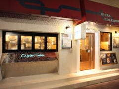 8TH SEA OYSTER Barパルコヤ上野店