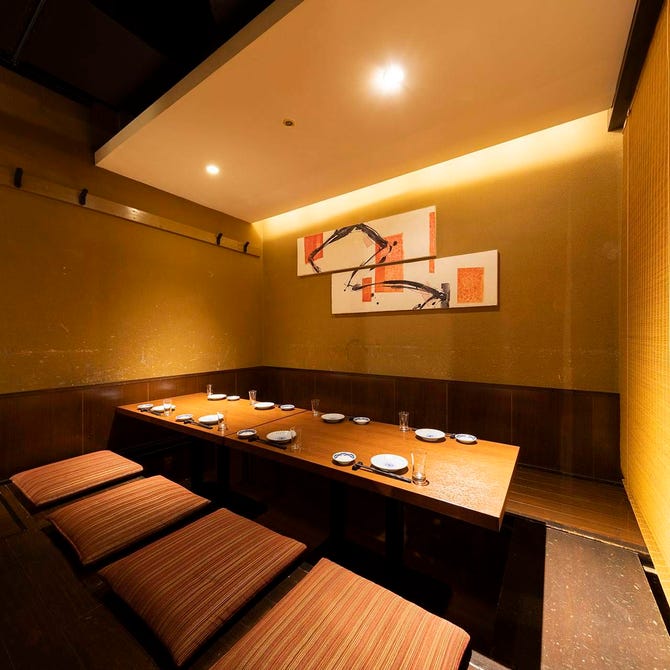 和食居酒屋 咲くら 横浜店 横浜駅 居酒屋 ぐるなび