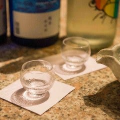 季節の日本酒入荷！