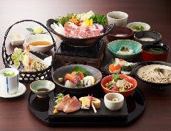 三宝庵平塚店