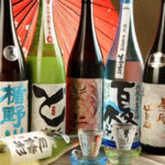 個室食べ飲み放題うまみ屋梅田店 