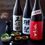 日本酒に合う！日本酒がすすむ様々な酒のアテをご用意！日本酒をより美味しく頂ける様にと、料理長が厳選した食材で作った創作メニューは絶品です！