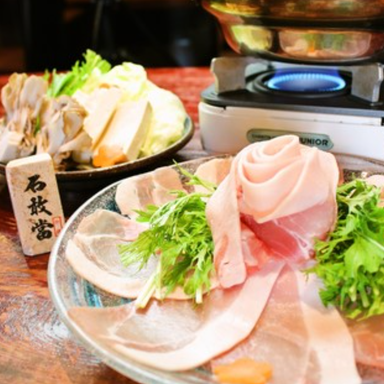 沖縄居酒屋 海とぅ島（うみとうしま） 守谷駅前店 コースの画像