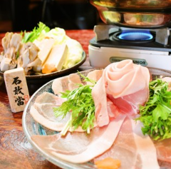 沖縄居酒屋 海とぅ島（うみとうしま） 守谷駅前店 