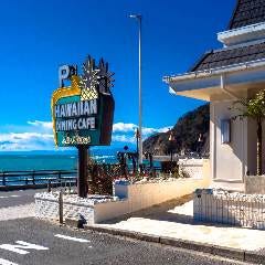 ラ・オハナ 逗子海岸店