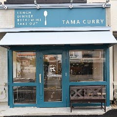 TAMA CURRY