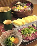 京のおふくろの味
『おばんざい』が自慢。