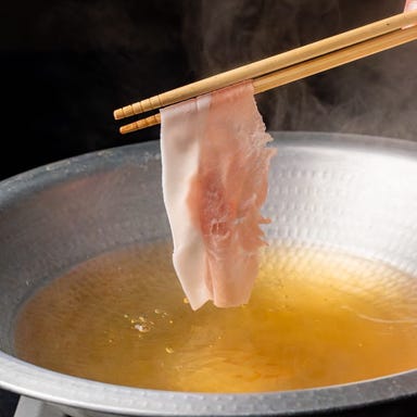 薩摩の味処 喰宴(くうえん)_黒豚しゃぶしゃぶ ※2人前~のご注文となります。