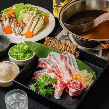 薩摩の味処 喰宴(くうえん)_多様なシーンで選べるコース料理