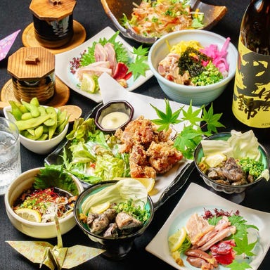 薩摩の味処 喰宴(くうえん)_【120分飲み放題付き】喰宴コース 4500円