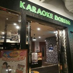 ドレミ 水戸オーパ店