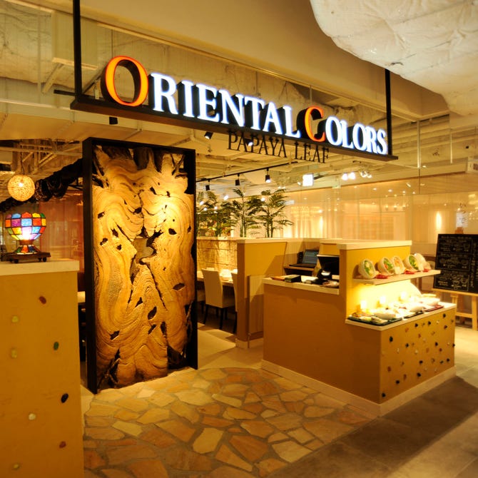 オリエンタルカラーズ ルミネエスト新宿店 新宿 ベトナム料理 ぐるなび