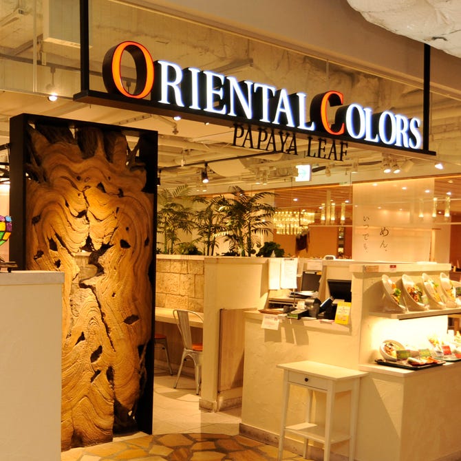 オリエンタルカラーズ ルミネエスト新宿店 新宿 ベトナム料理 ぐるなび