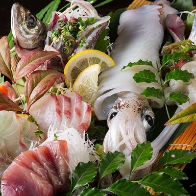 季節の魚と炙り焼 酣  メニューの画像