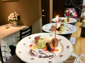 レストラン ジュー ド ポム鷹匠 メニュー お祝いの席に ぐるなび