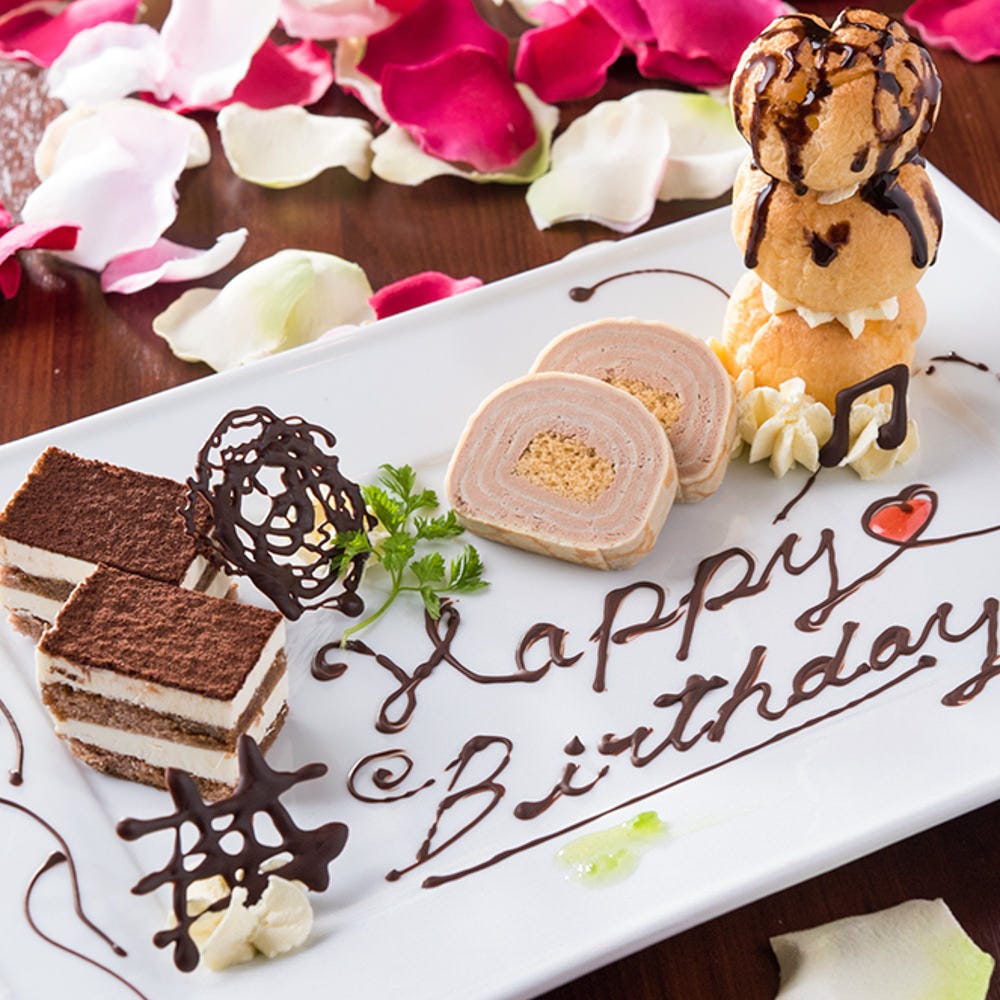 Glamping House Yokohama Gochi ゴチ 横浜和風個室居酒屋