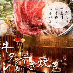 横浜 ランチ 顔合わせにおすすめの高級レストラン 予算1人5000円 ランキング 1ページ gランキング 横浜 ランチ 顔合わせにおすすめの高級レストラン 予算1人5000円 ランキング 1ページ gランキング