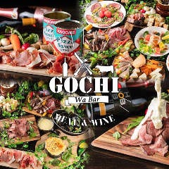 完全個室 肉居酒屋 伍馳‐GOCHI‐ 横浜店 