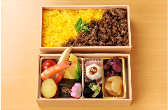 NAGARAGAWA TERRACE 1040