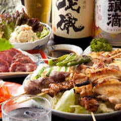 串屋 松吉