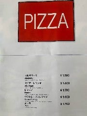 Pizzeria SITA ʐ^1
