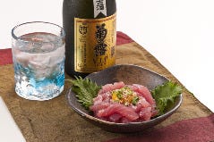 海牛 久茂地店