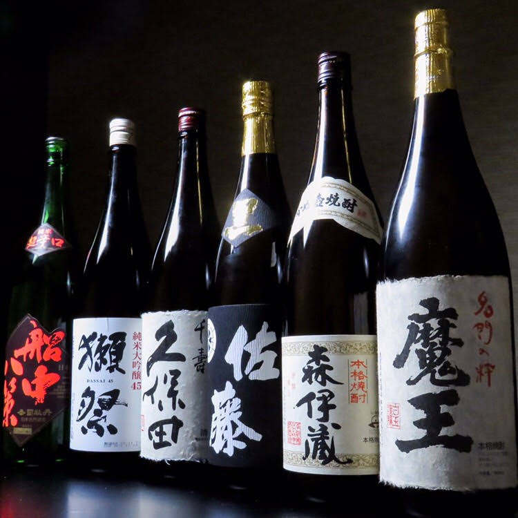 お料理とお客様のお口に合った日本酒をお選びください。