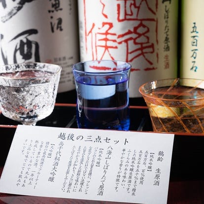 美味しいお店が見つかる 長岡のしゃぶしゃぶでおすすめしたい人気のお店 ぐるなび