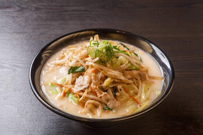 高尾タンメンイタダキ 八王子 ラーメン ぐるなび