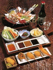 満蔵