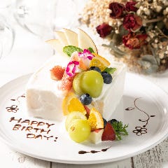 農家直送野菜のお店 Shukakusai 三宮 居酒屋 ぐるなび