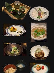 居酒屋 掛川 本丸
