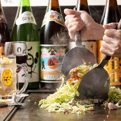 粉もんダイニング あ・うん ishiyama 