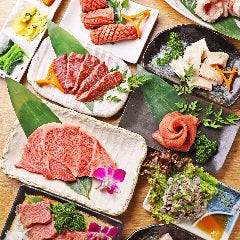 炭火焼肉 まるとく