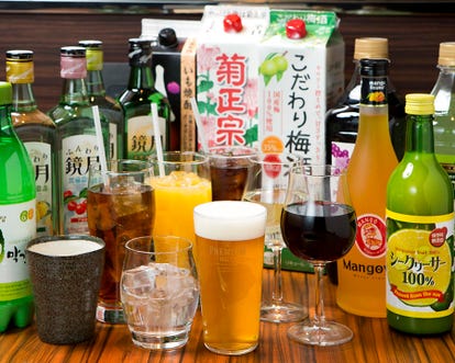 美味しいお店が見つかる みなとみらい 焼肉 誕生日特典 おすすめ人気レストラン ぐるなび
