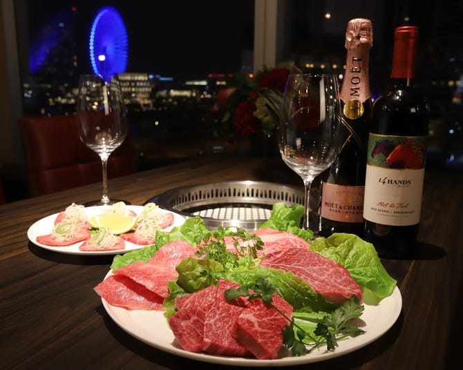 桜木町de焼肉 Douraku みなとみらい 焼肉 ぐるなび