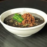 黒担々麺