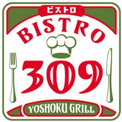 BISTRO309 ユニバーサル・シティウォーク店 