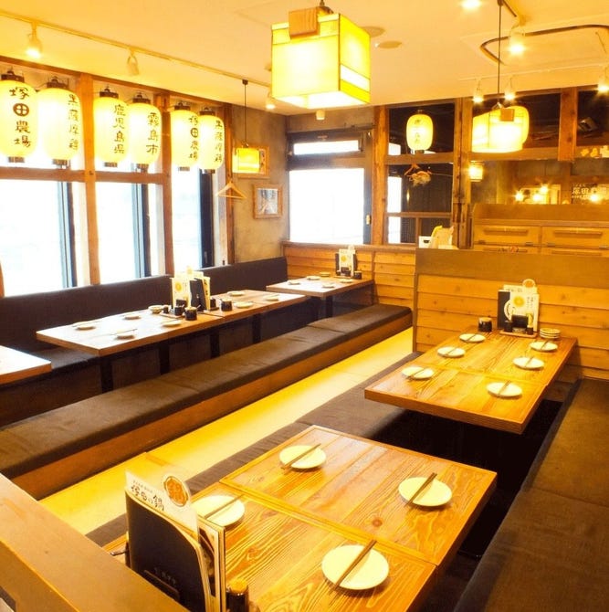 鹿児島県 霧島市 塚田農場 蒲田西口店 蒲田 居酒屋 ぐるなび