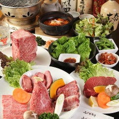 ふくひろ亭