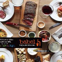 babel bayside kitchen ʐ^1